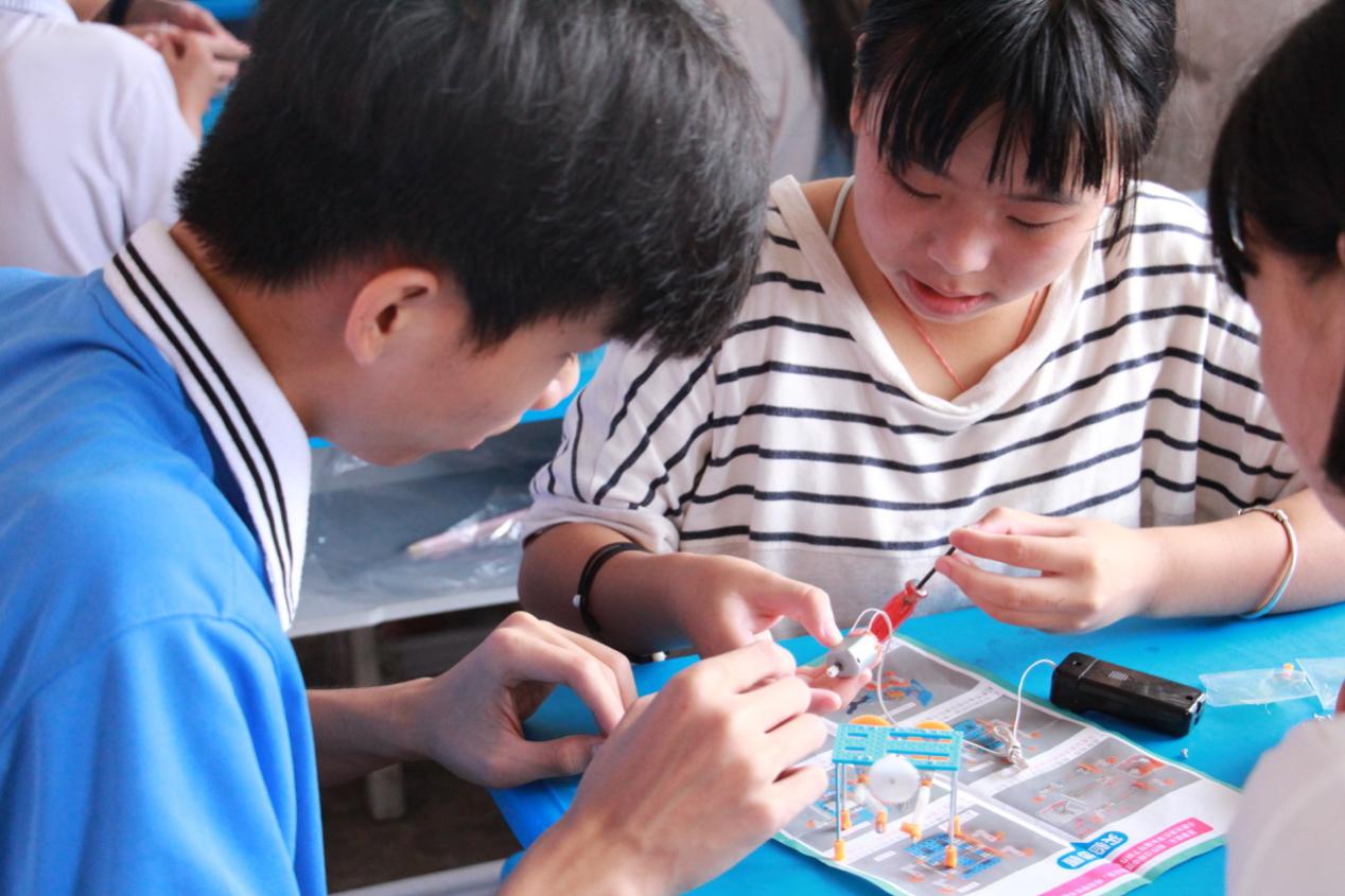 201908300905156914.Jpeg 201908300905156914.Jpeg