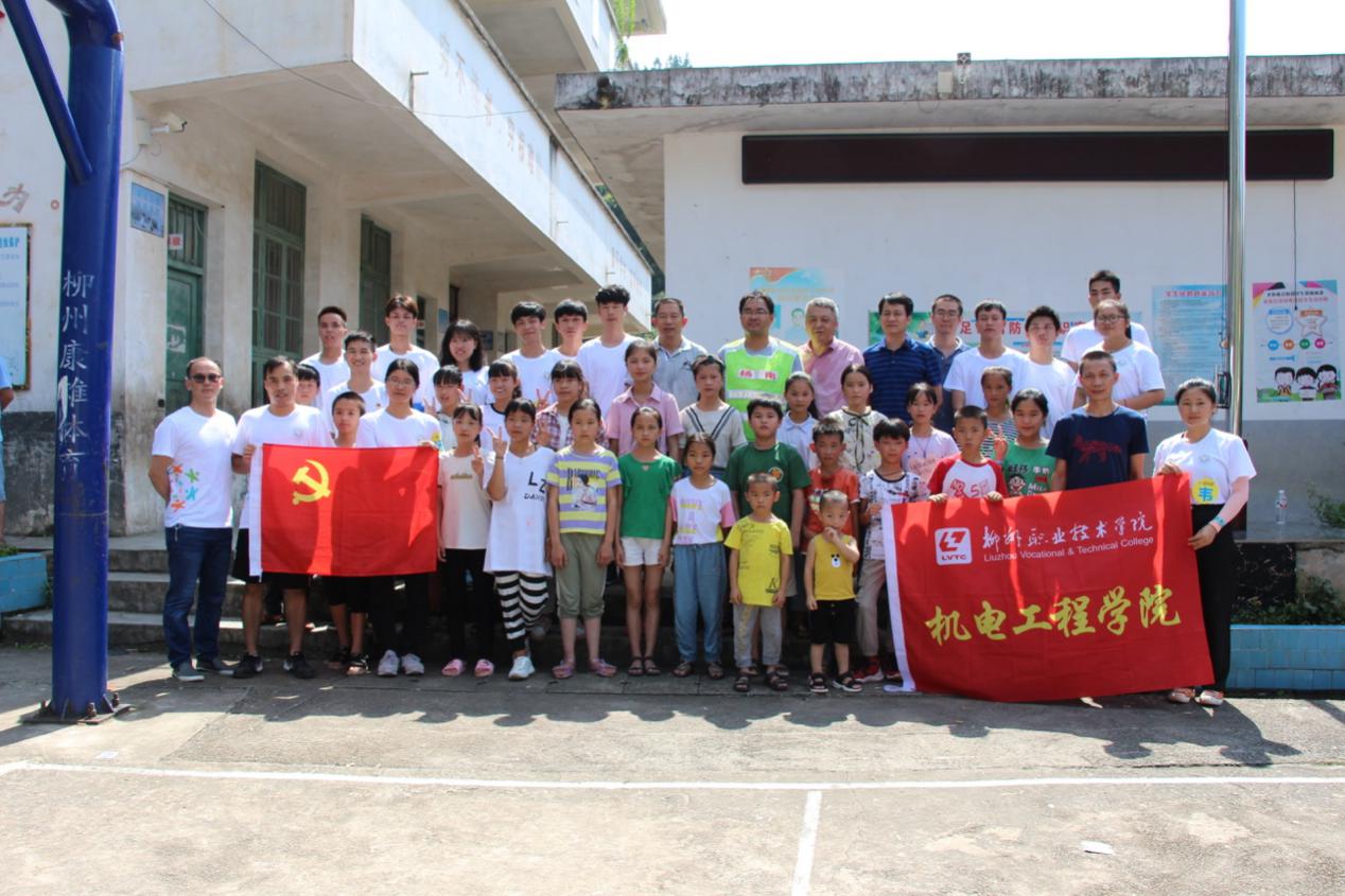 201908300905165172.Jpeg 201908300905165172.Jpeg