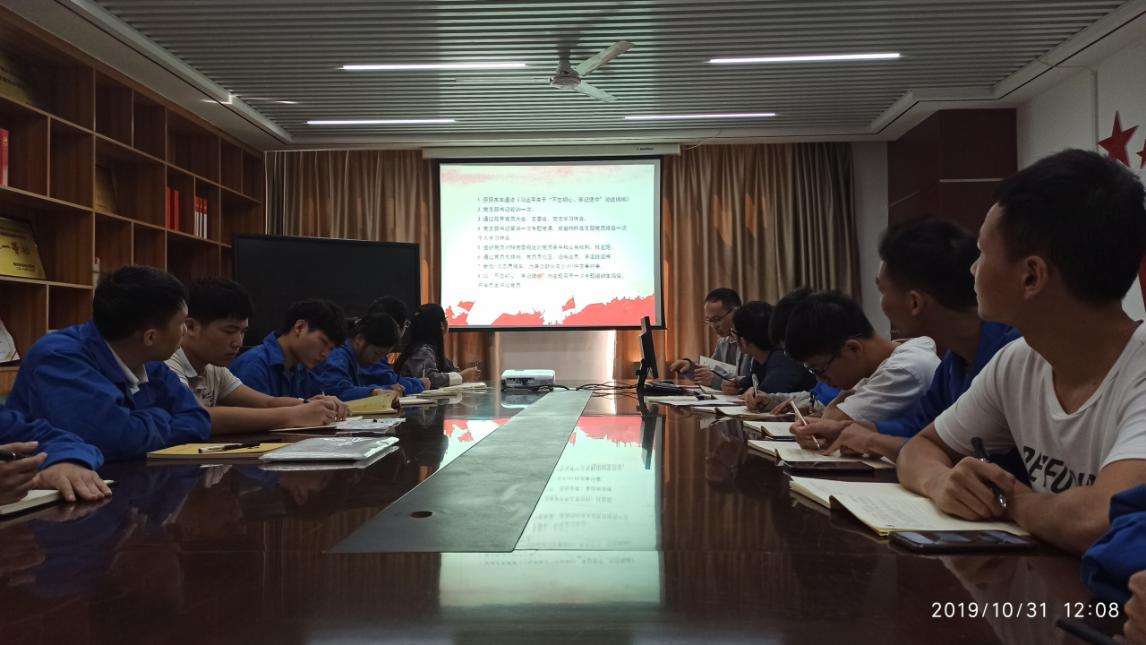 201911051648258366.Jpeg 201911051648258366.Jpeg