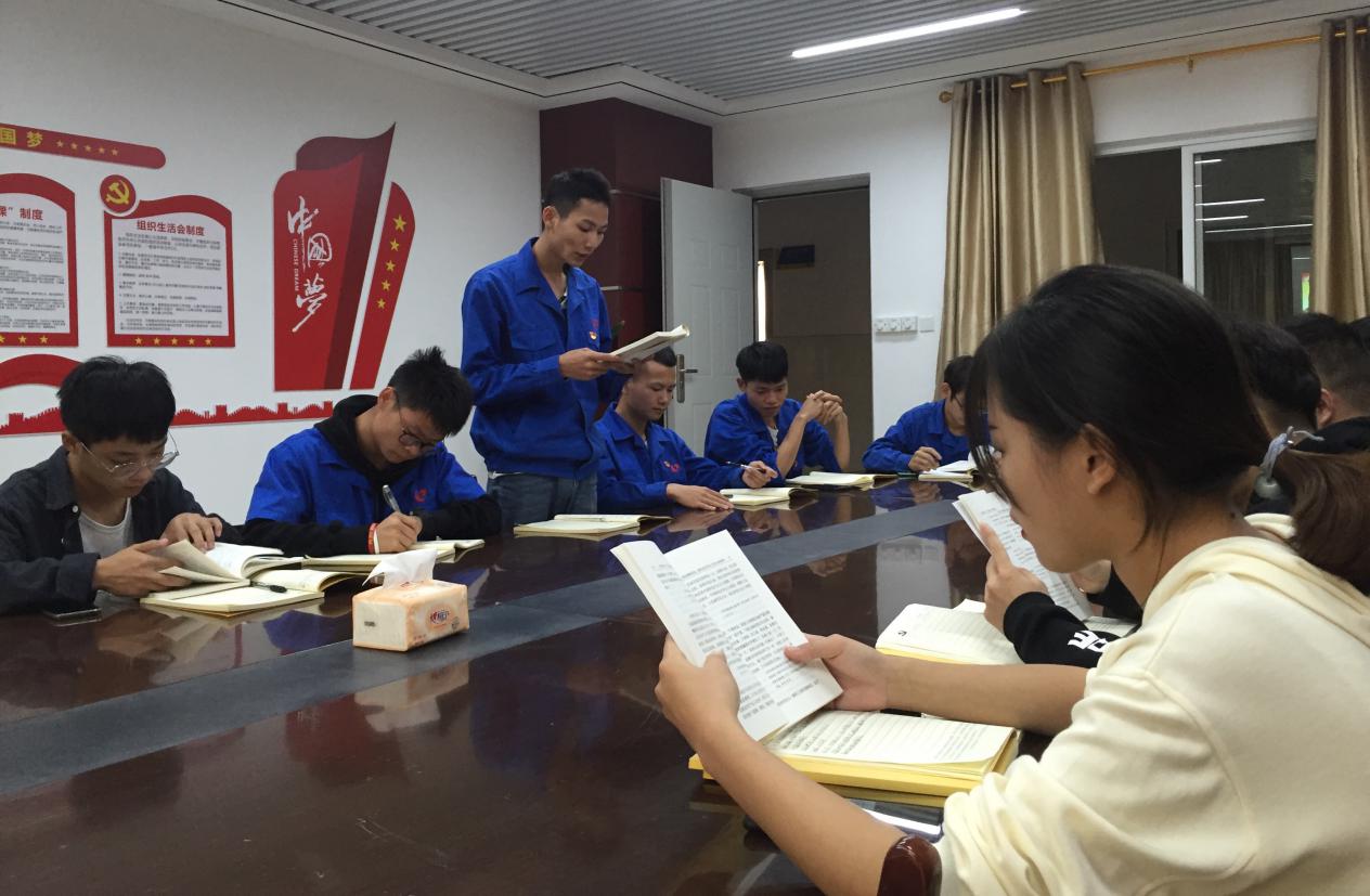 201911082133273254.Jpeg 201911082133273254.Jpeg