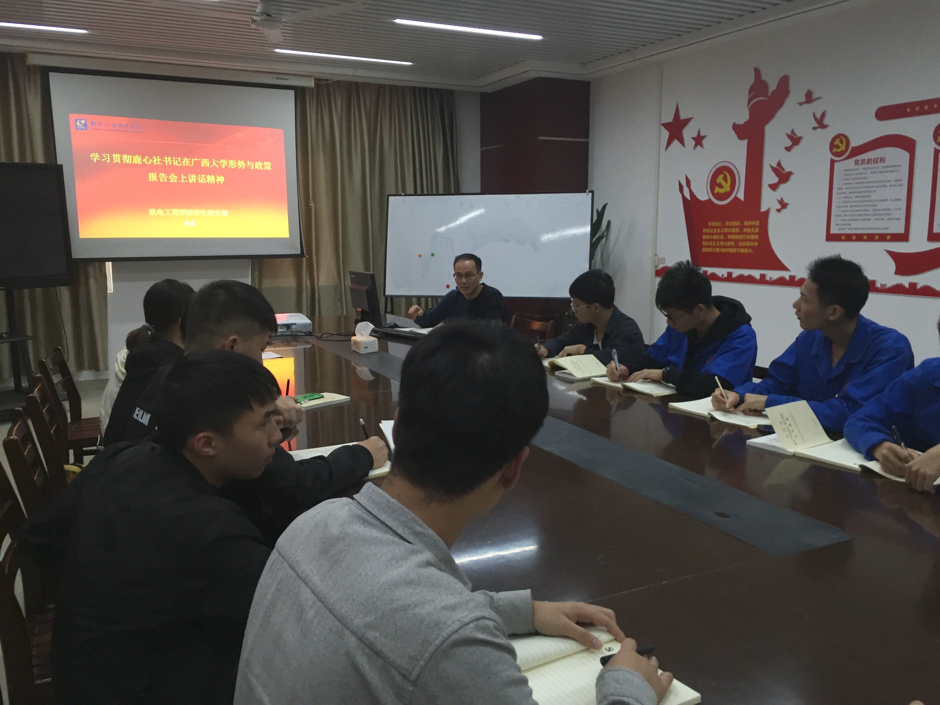 201911082141518993.png 201911082141518993.png