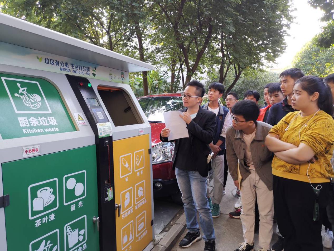 201911111640065117.Jpeg 201911111640065117.Jpeg