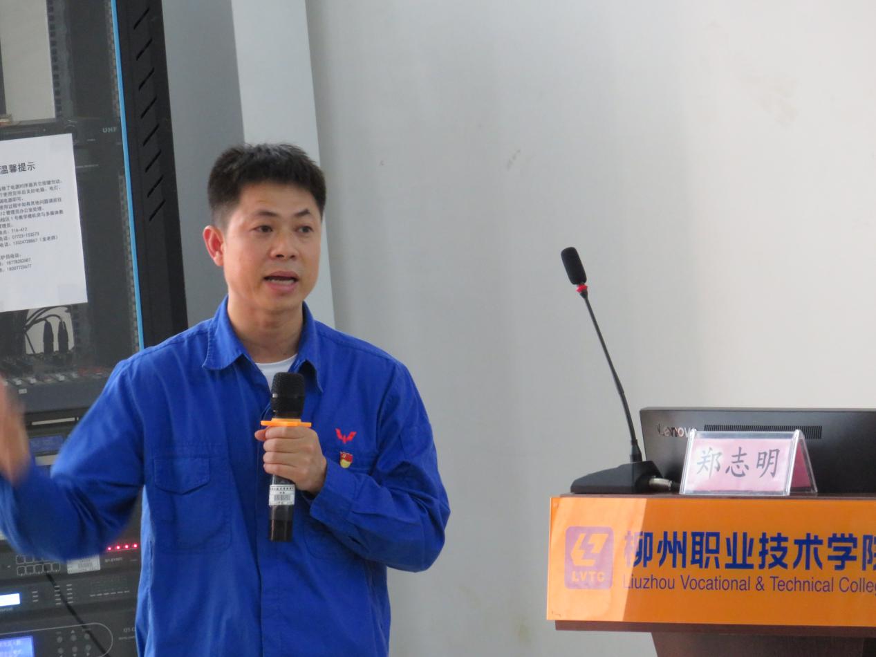 201911191535084388.Jpeg 201911191535084388.Jpeg