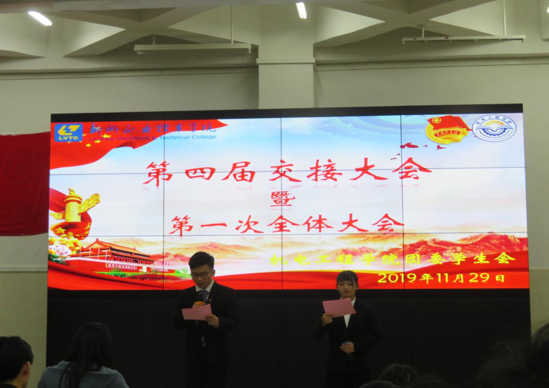 201912031527379894.Jpeg 201912031527379894.Jpeg