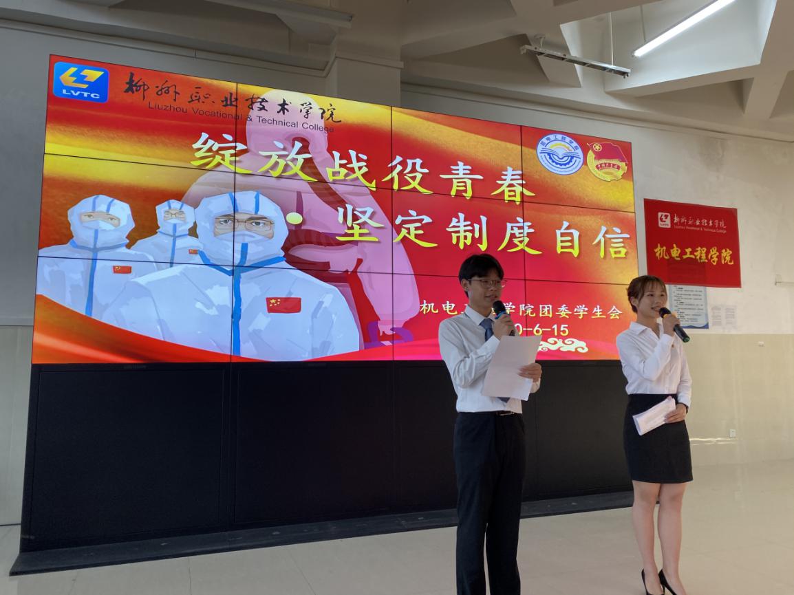 202006161550144348.Jpeg 202006161550144348.Jpeg