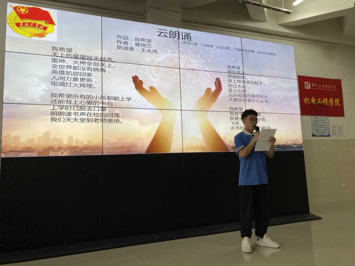 202006161550146084.Jpeg 202006161550146084.Jpeg