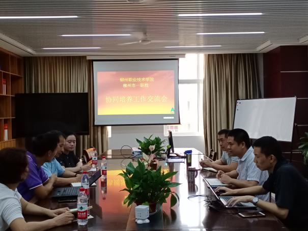 202007091633404515.Jpeg 202007091633404515.Jpeg