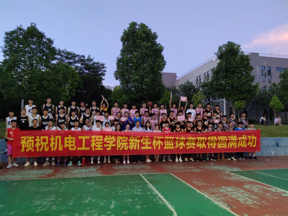 202007141612259736.Jpeg 202007141612259736.Jpeg