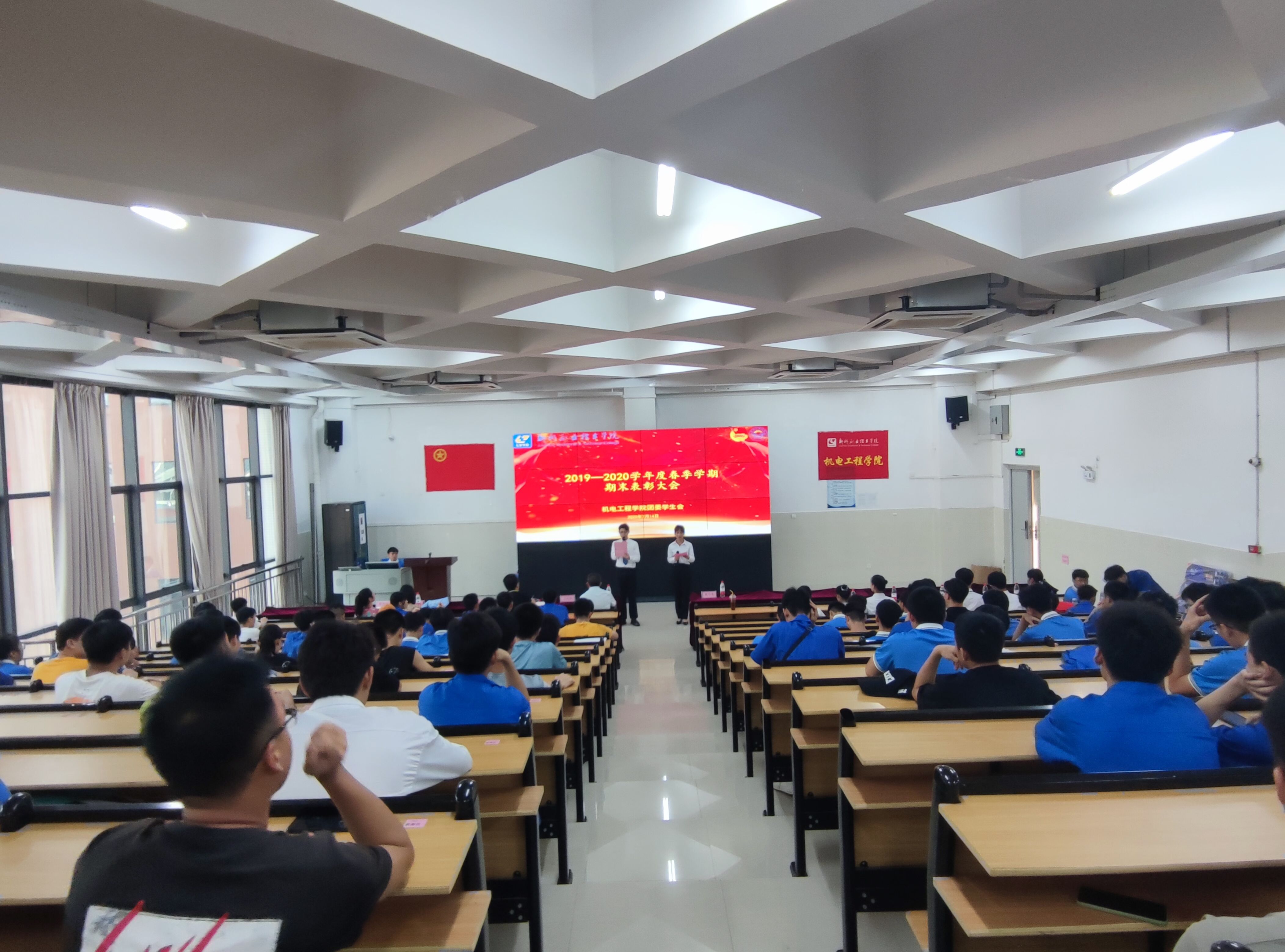 202007201048215232.Jpeg 202007201048215232.Jpeg