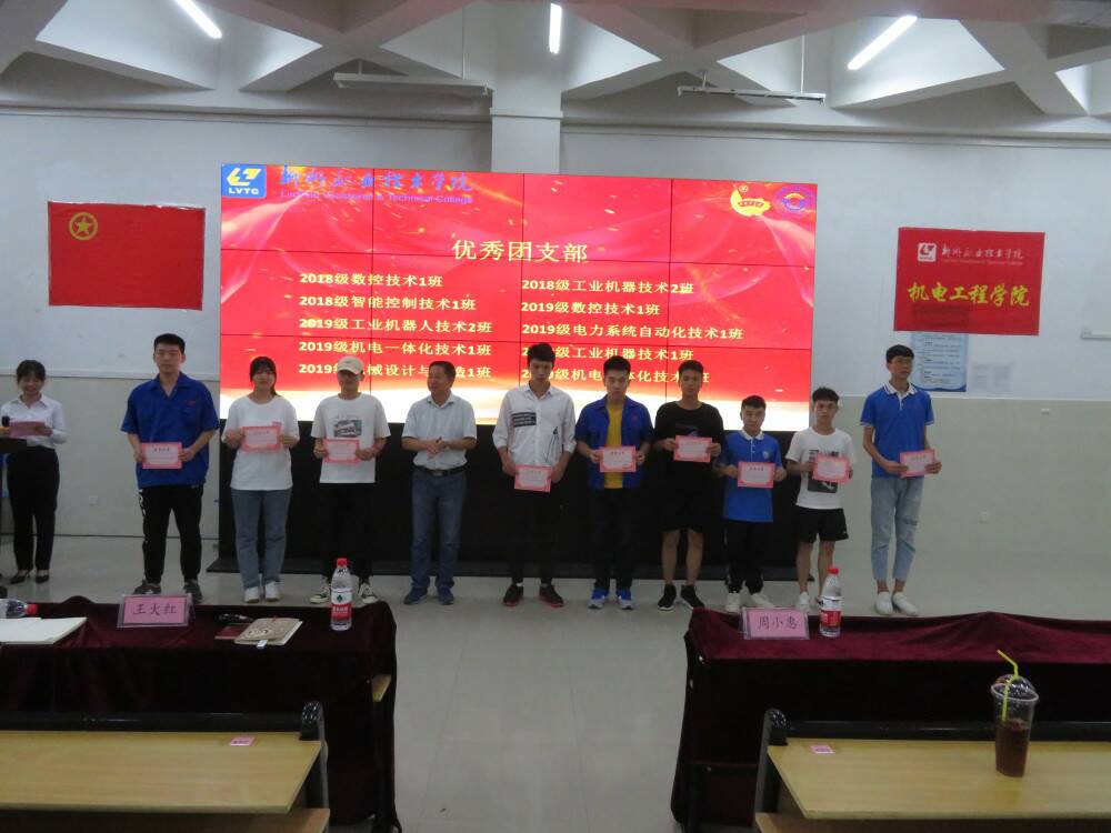 202007201048217998.Jpeg 202007201048217998.Jpeg