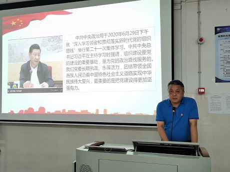 202009261131006250.jpg 202009261131006250.jpg