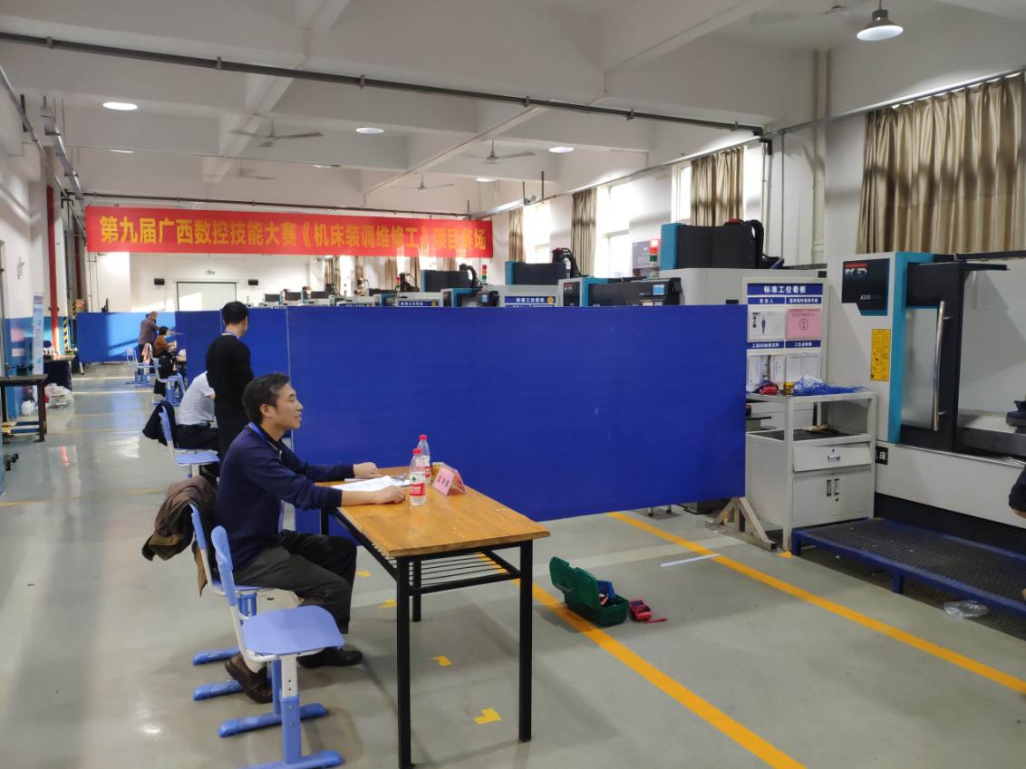 202011231357138417.jpg 202011231357138417.jpg