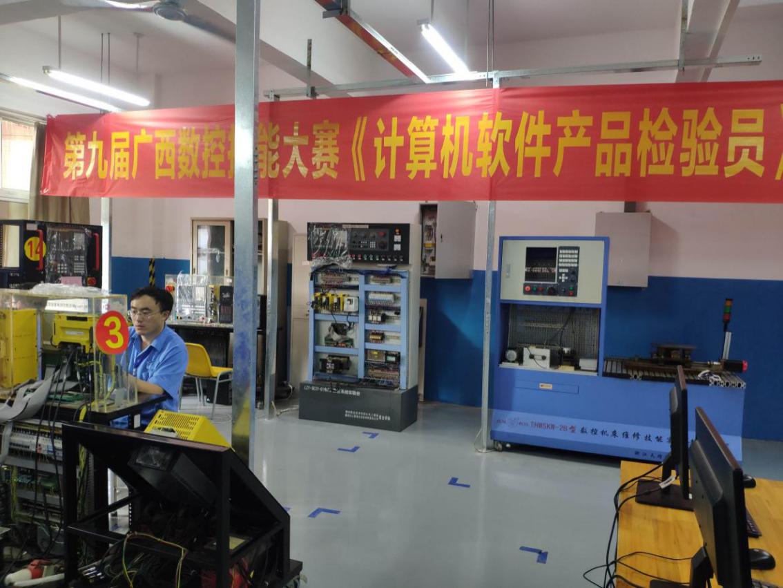 202011231358487324.jpg 202011231358487324.jpg