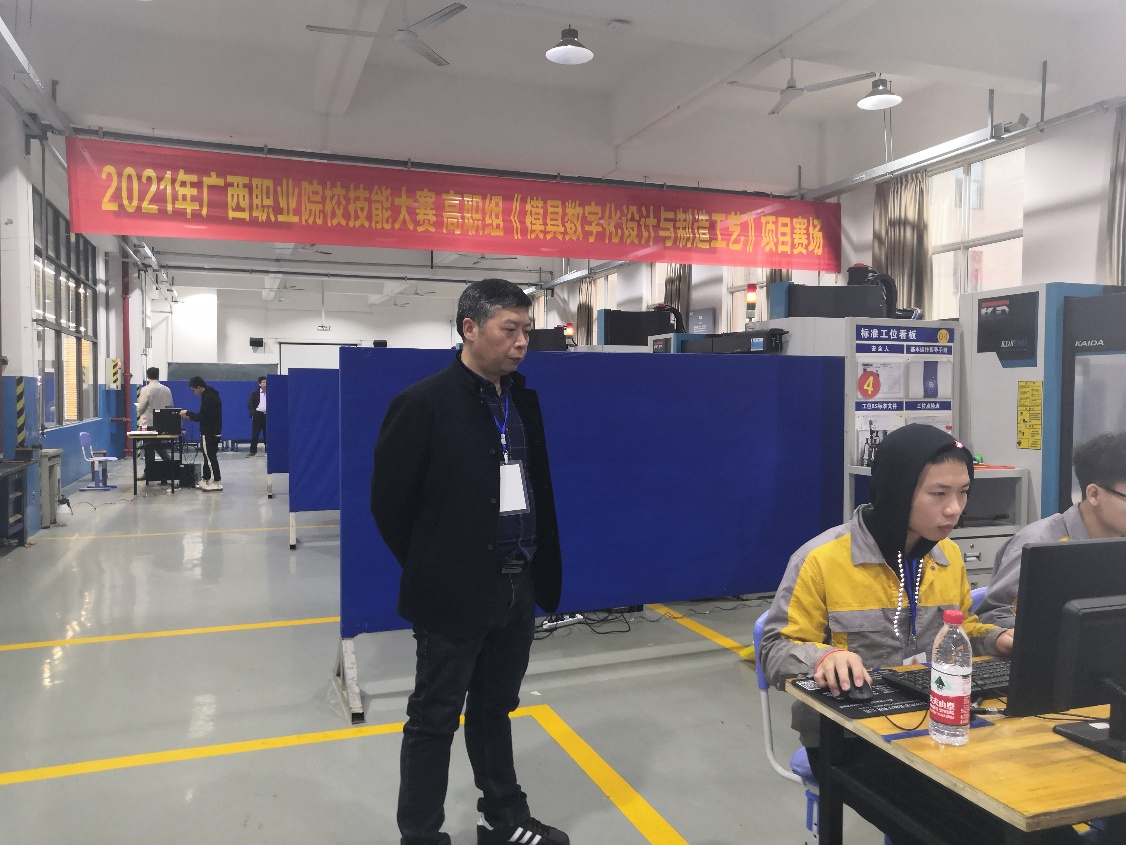 202103290921125721.jpg 202103290921125721.jpg