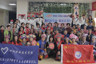 机电工程学院团委开展“壮族三月三”社区志愿服务活动