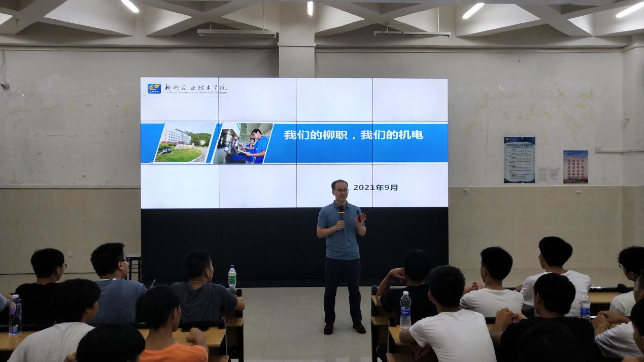 202109191807094560.jpg 202109191807094560.jpg