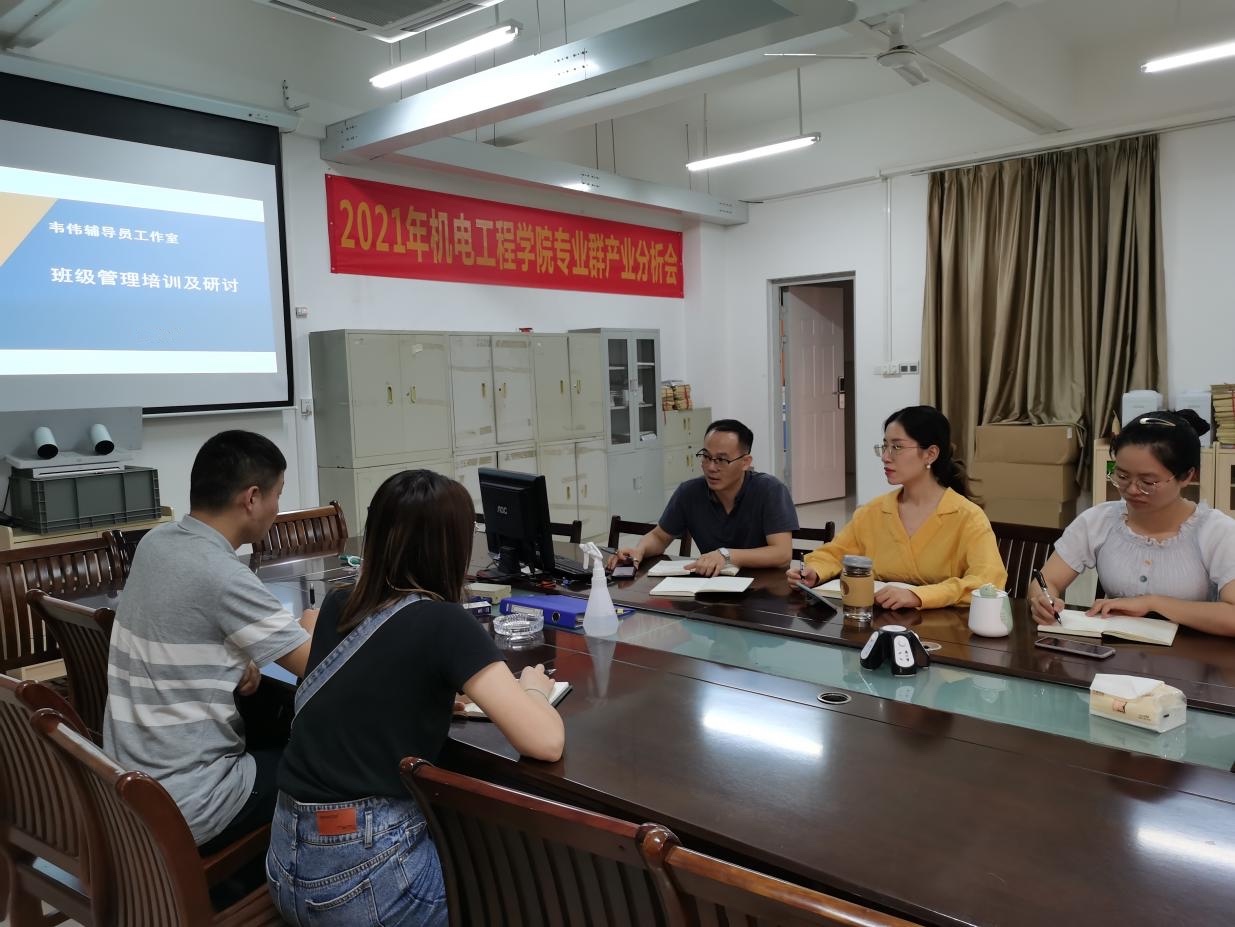 202110191859583129.JPG 202110191859583129.JPG