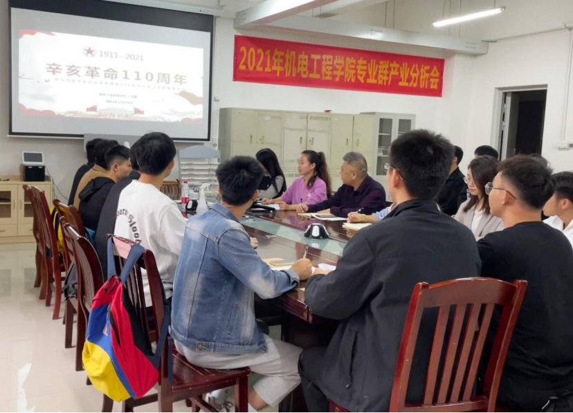 202111012305540519.png 202111012305540519.png