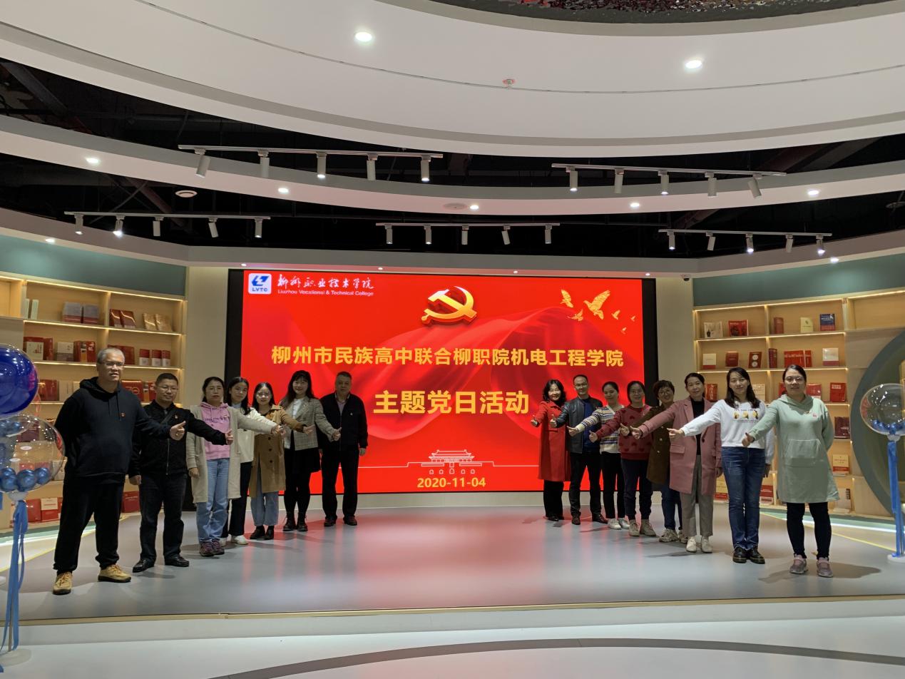 202111051842547002.jpg 202111051842547002.jpg