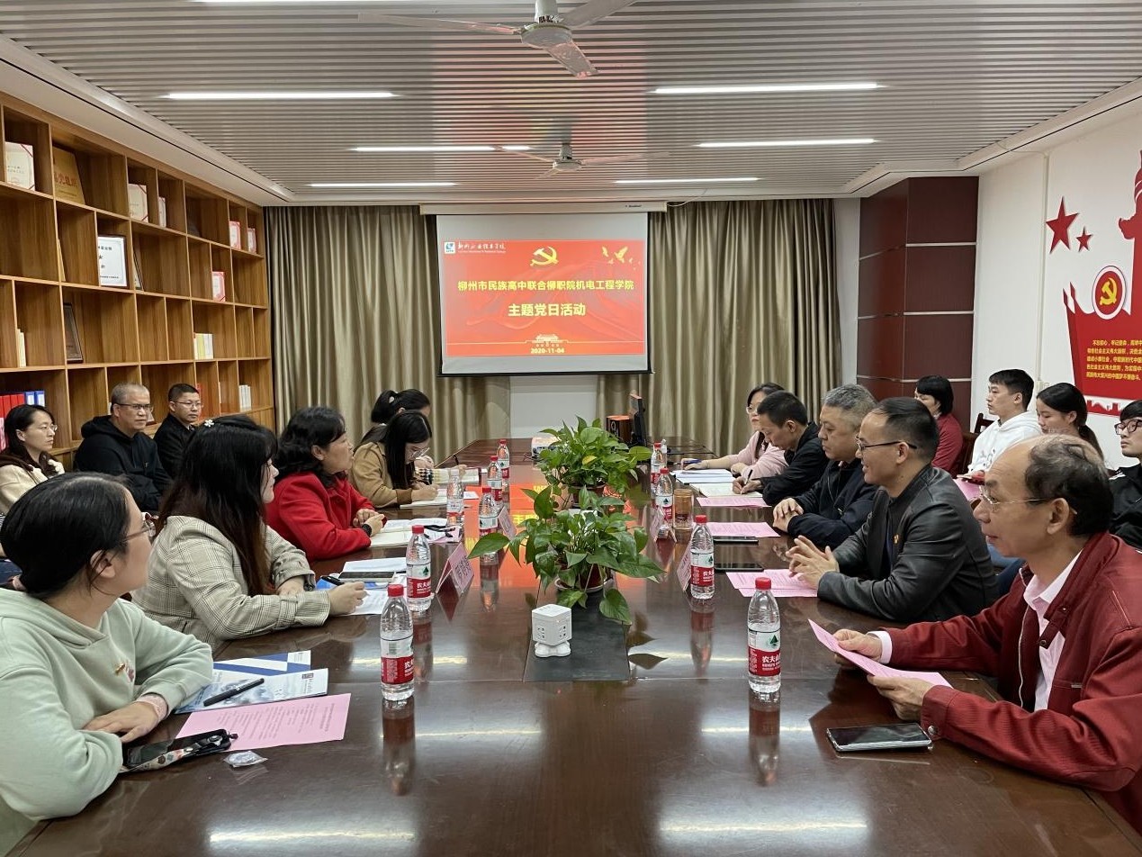 202111051844193772.jpg 202111051844193772.jpg