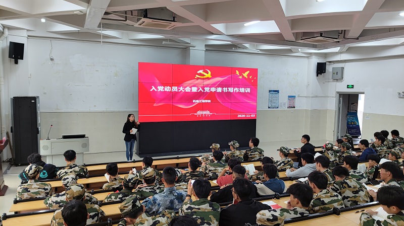 202111071245541679.JPG 202111071245541679.JPG