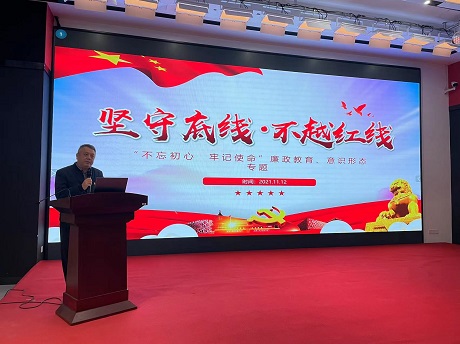 202111151027215651.jpg 202111151027215651.jpg