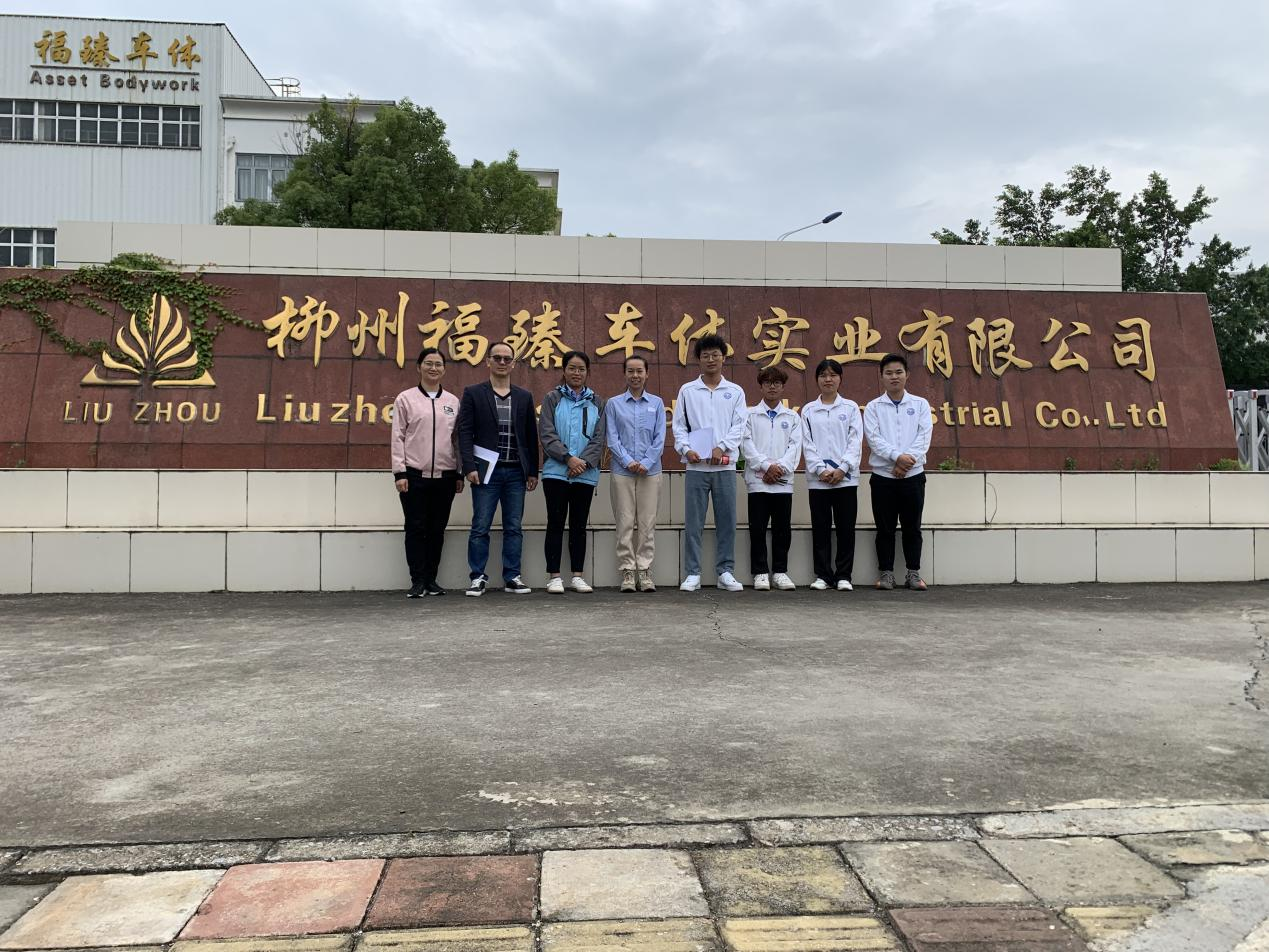 202111152333501597.png 202111152333501597.png