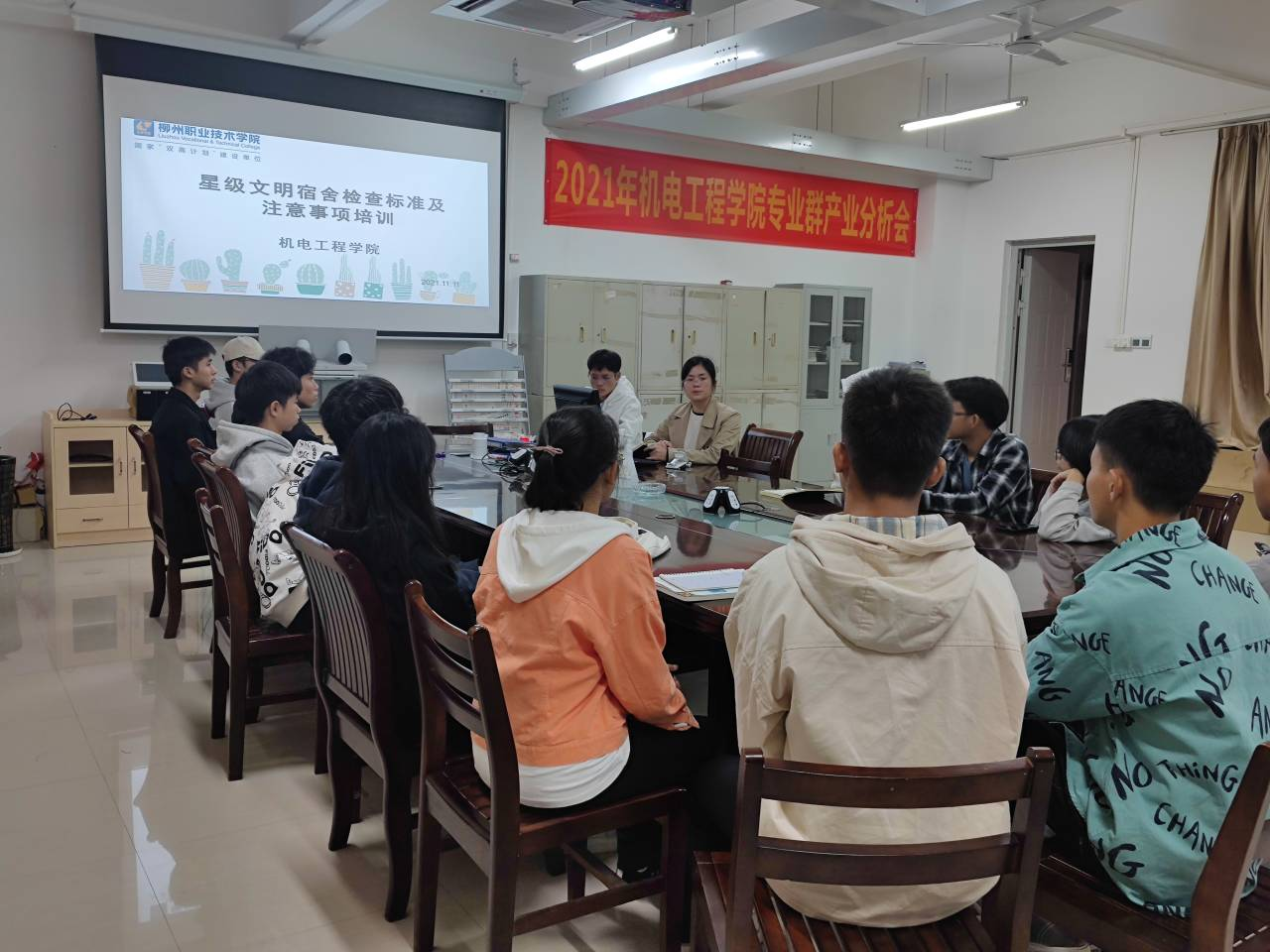 202111161003245978.png 202111161003245978.png