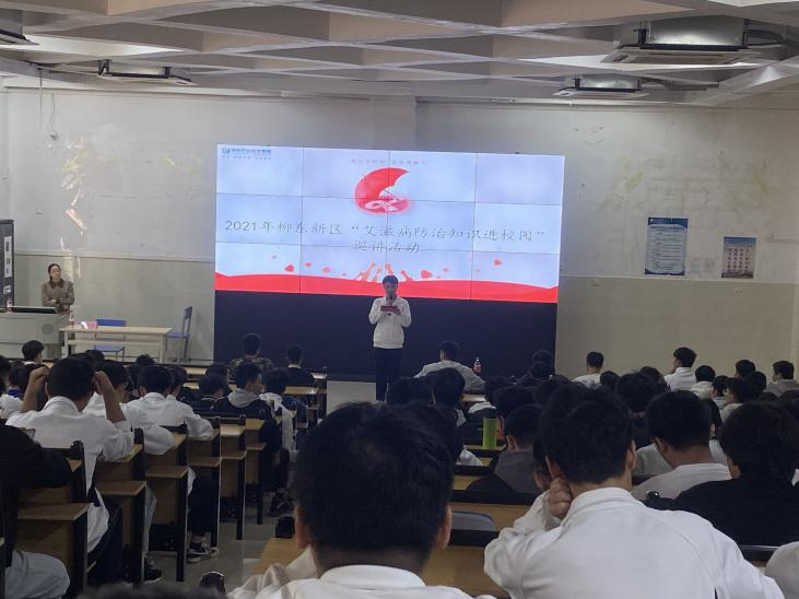 202112061906060995.png 202112061906060995.png