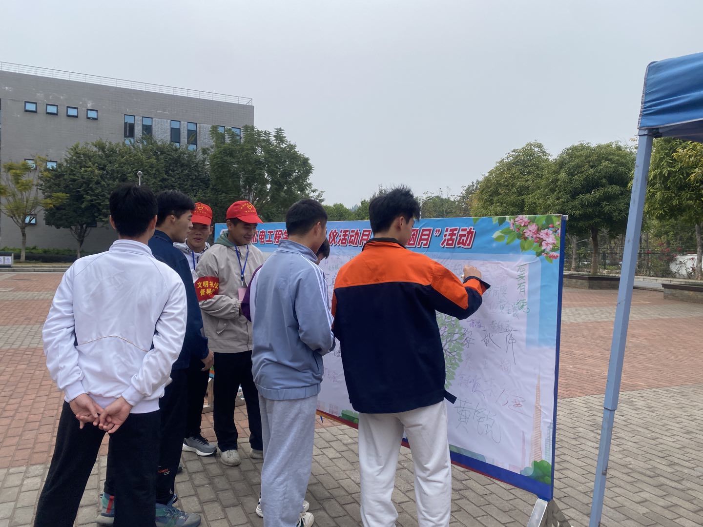 202112262009595998.JPG 202112262009595998.JPG