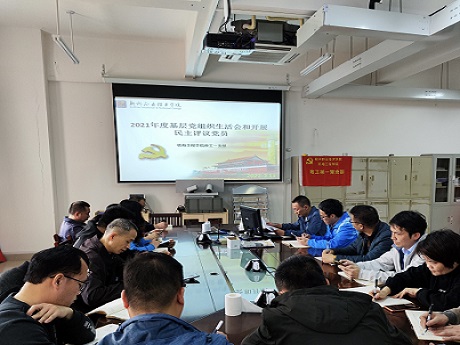 202203141123555624.jpg 202203141123555624.jpg