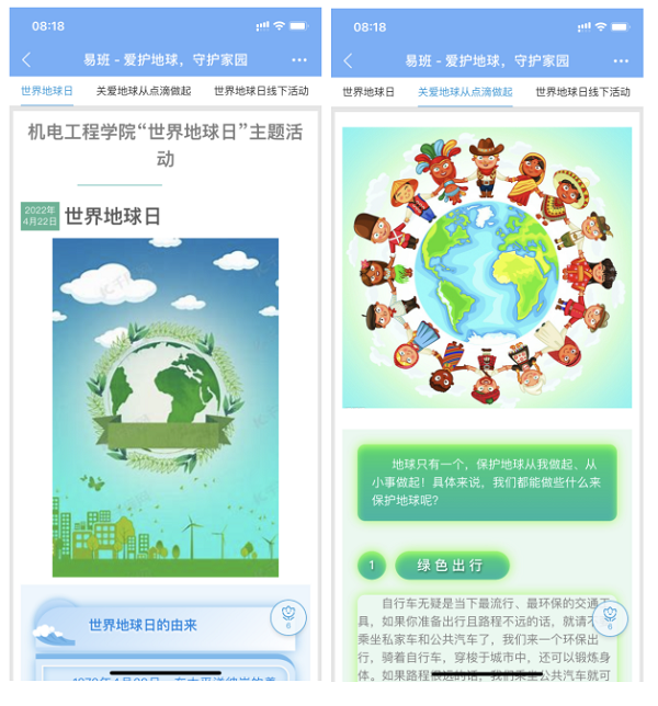 202204261849076588.png 202204261849076588.png