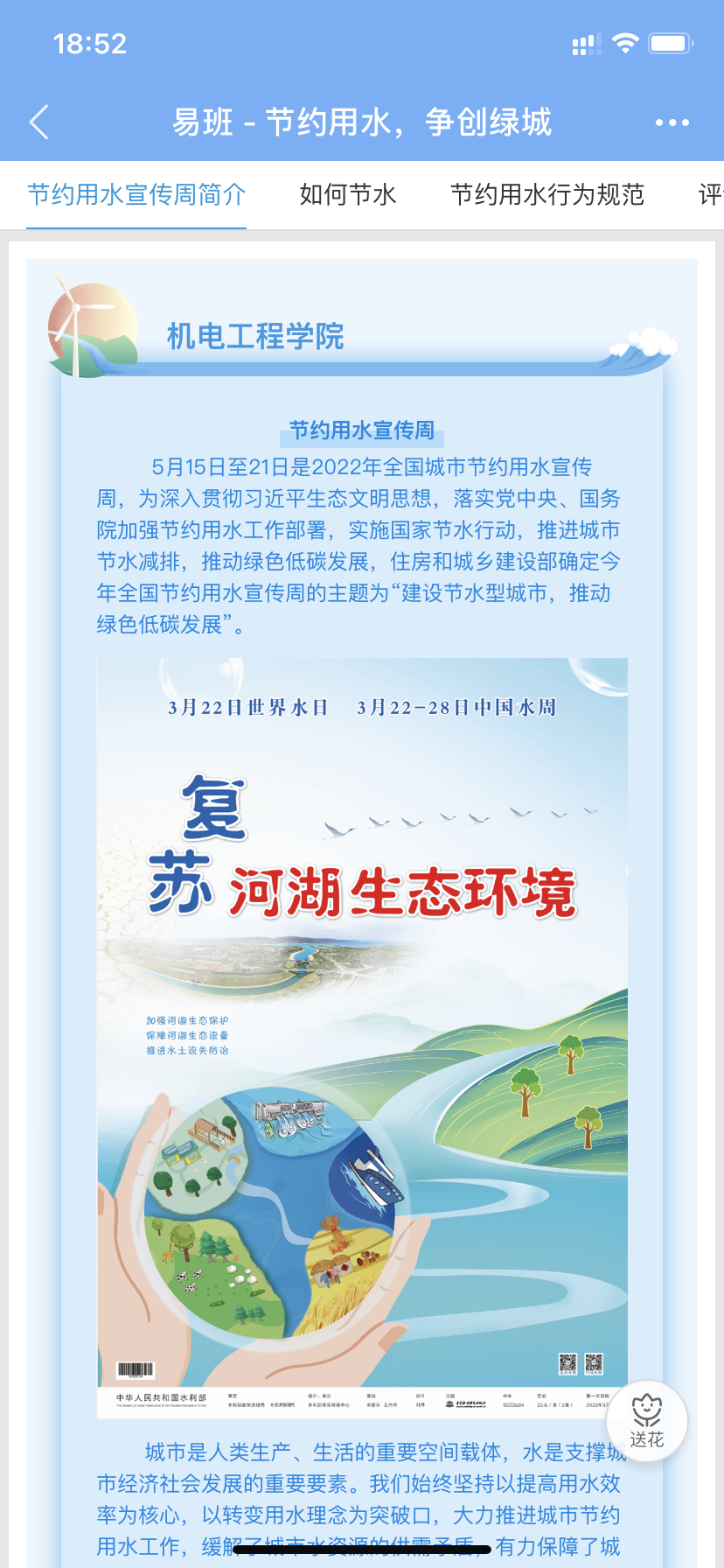 202205241157116734.png 202205241157116734.png