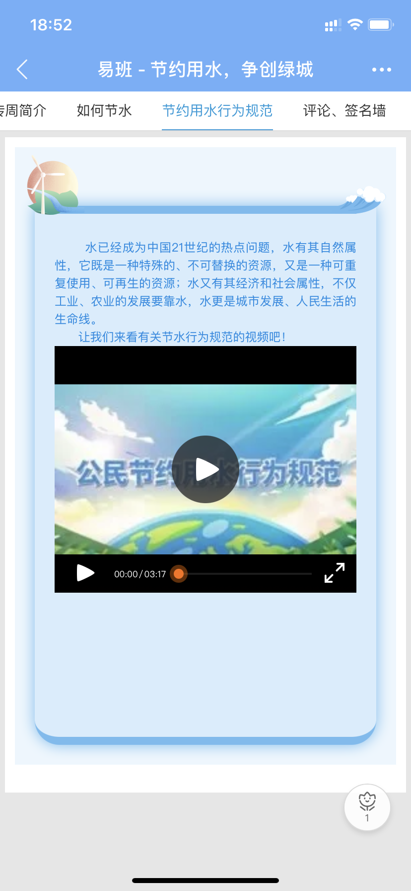 202205241157299887.png 202205241157299887.png