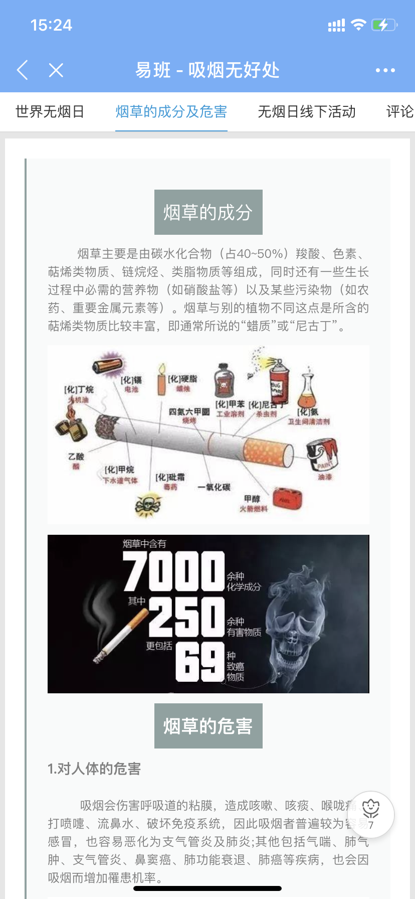 202206021530300945.png 202206021530300945.png