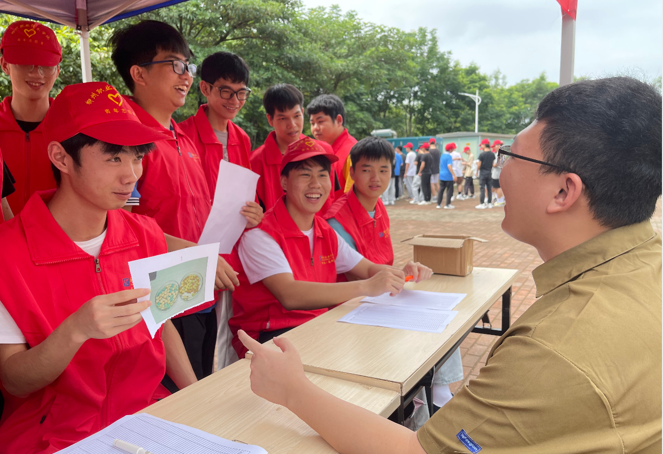 202206021541554314.png 202206021541554314.png