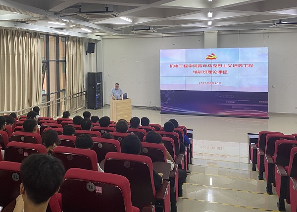 202206141619429879.jpg 202206141619429879.jpg