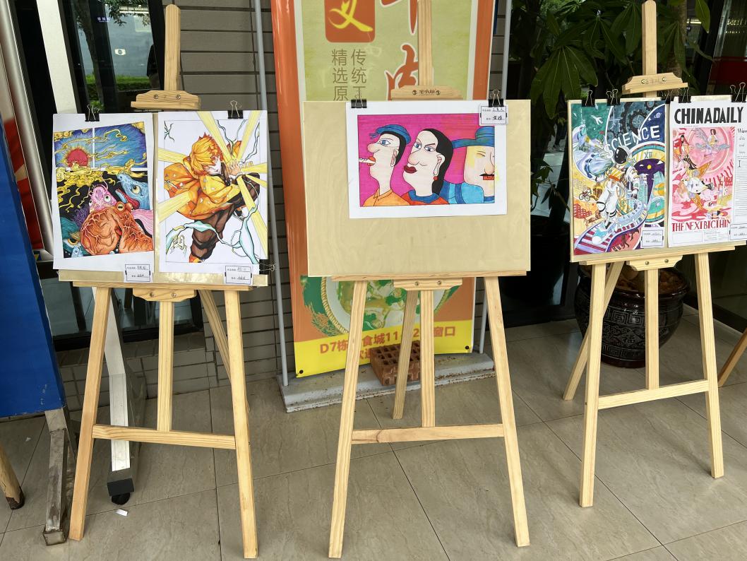 202206241123486975.Jpeg 202206241123486975.Jpeg