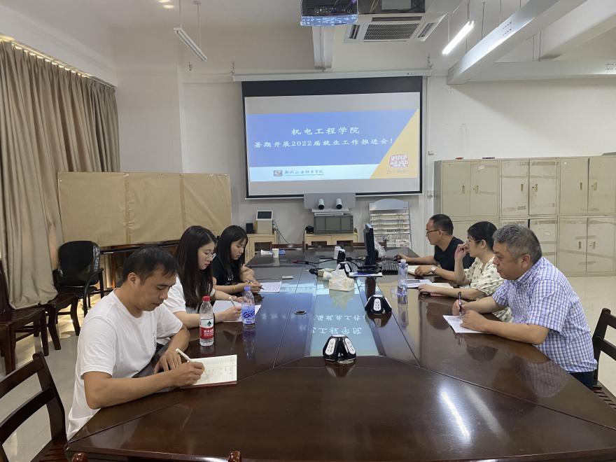 202207251619449020.Jpeg 202207251619449020.Jpeg