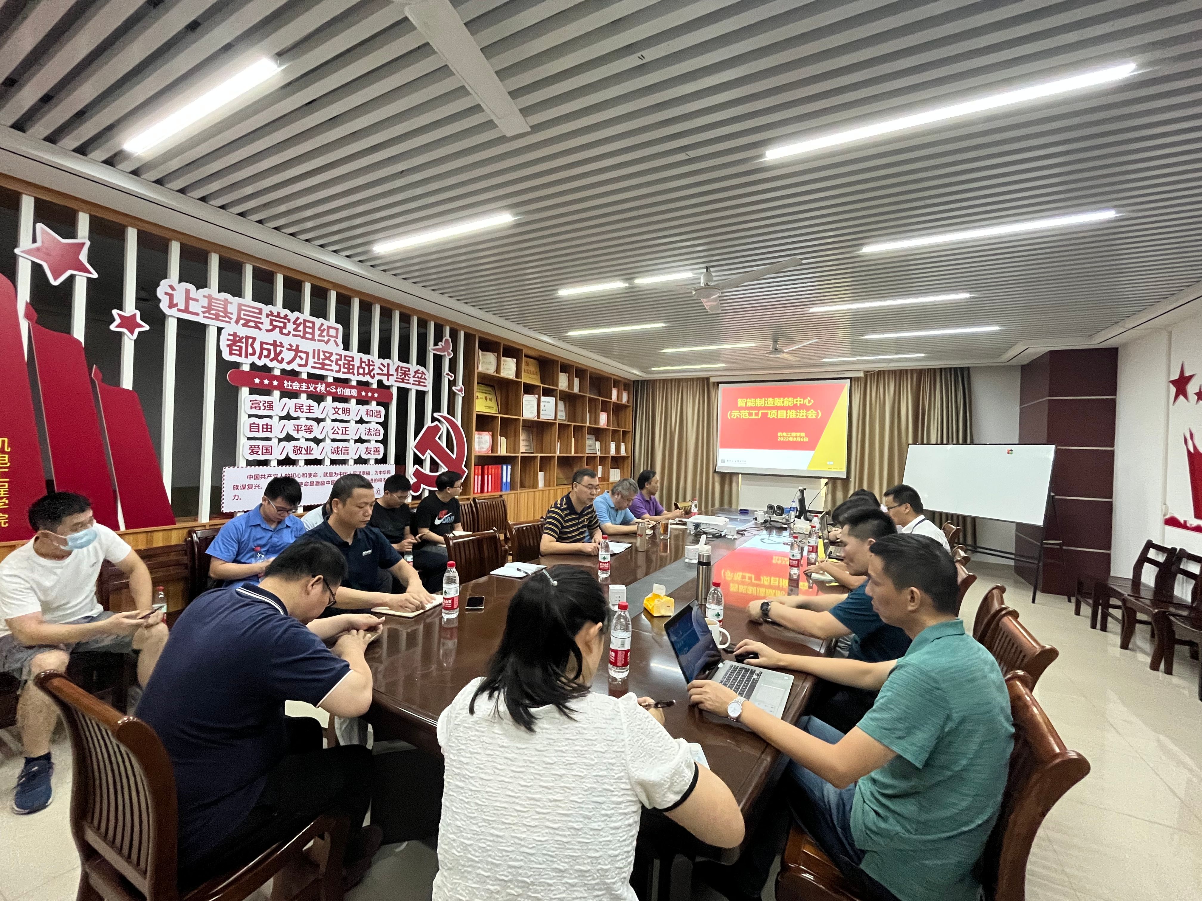 202208080945491206.jpg 202208080945491206.jpg