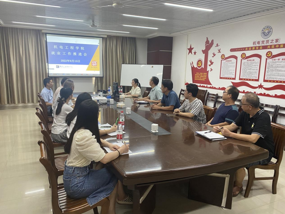 202208191453006126.png 202208191453006126.png