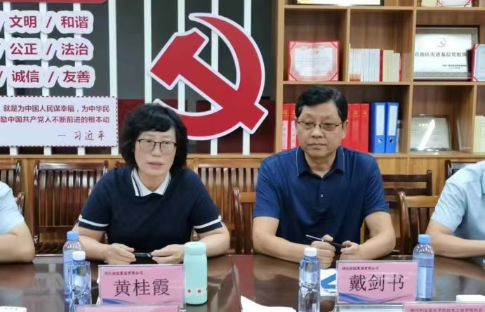 202209061753540384.jpg 202209061753540384.jpg