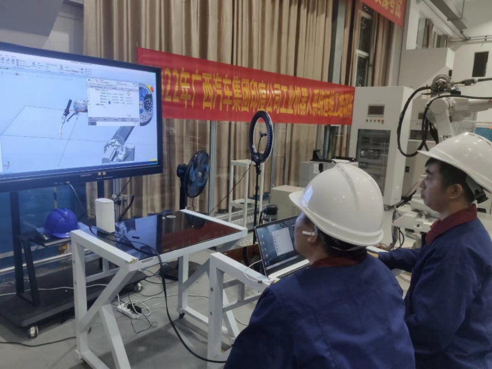 202211051845043346.png 202211051845043346.png