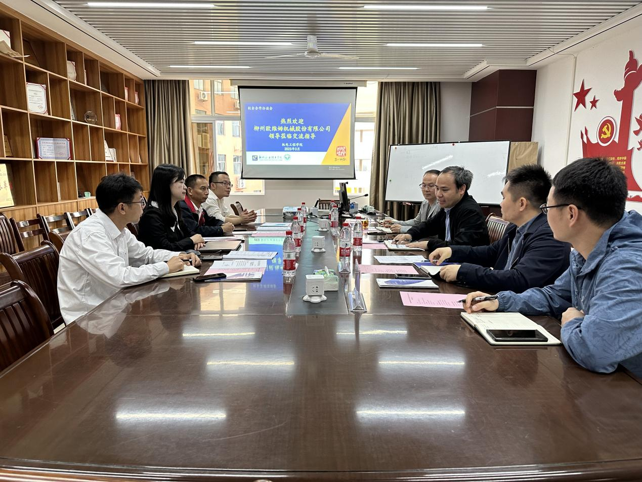 202303301727237107.png 202303301727237107.png