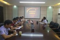 【牢记初心使命】我校纪委召开“不忘初心、牢记使命”主题教育学习研讨会