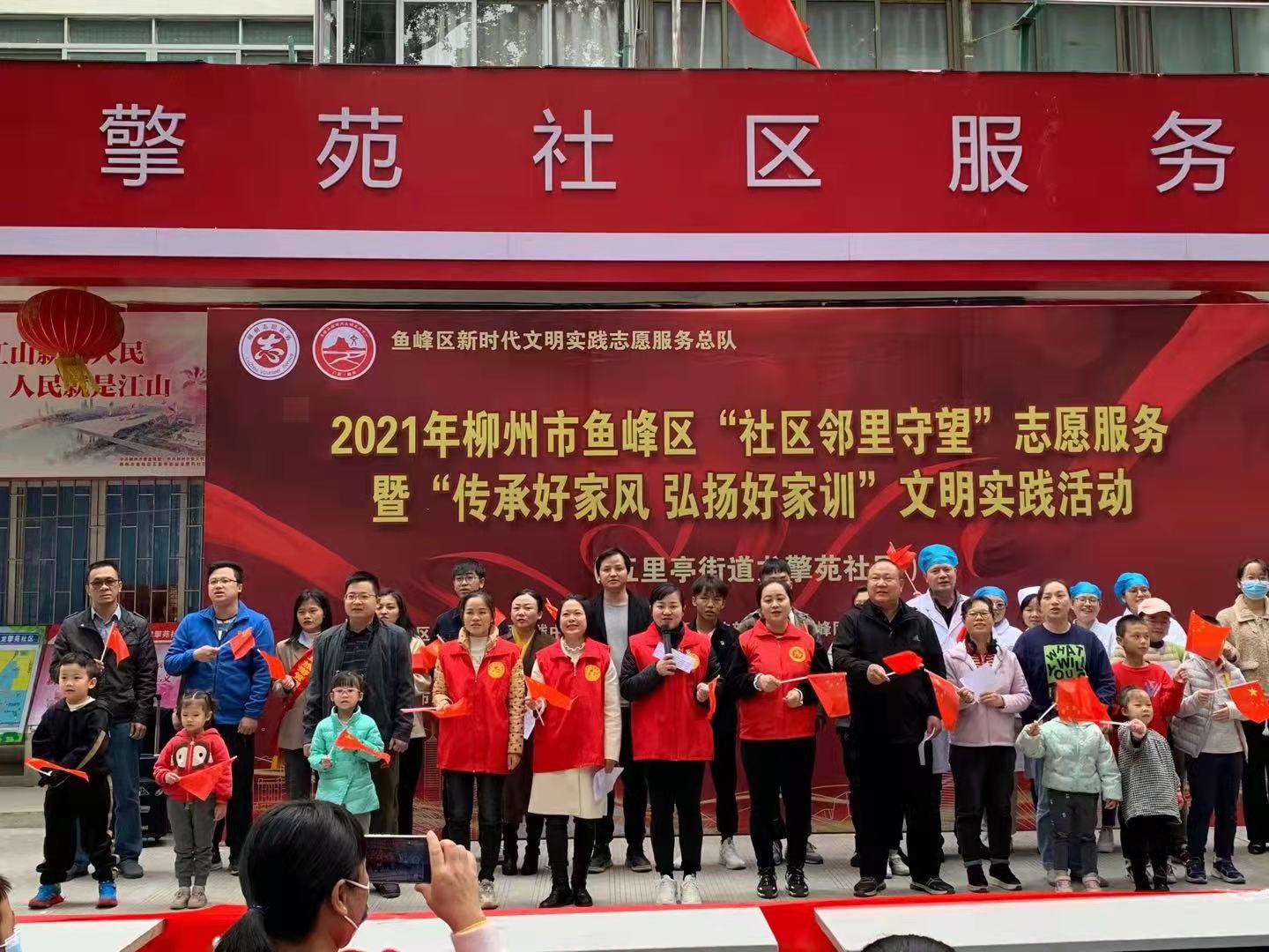 202110271650000298.jpg 202110271650000298.jpg