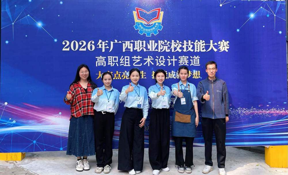 /private/var/folders/89/_6czcxsj0fnftjc5v1fgm8300000gn/T/com.kingsoft.wpsoffice.mac/picturecompress_20260407185400/output_1.jpgoutput_1