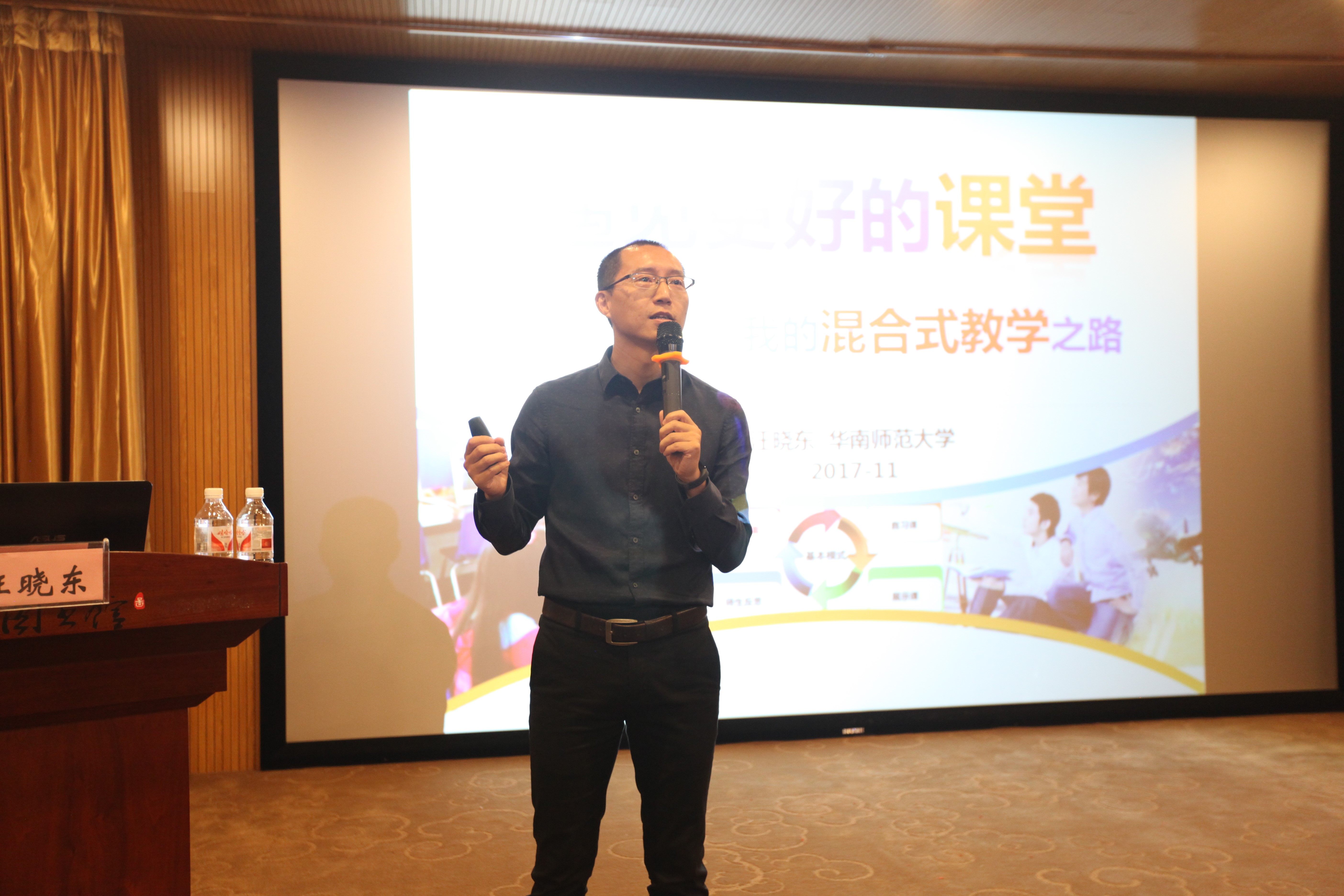 201711150926219324.jpg 201711150926219324.jpg