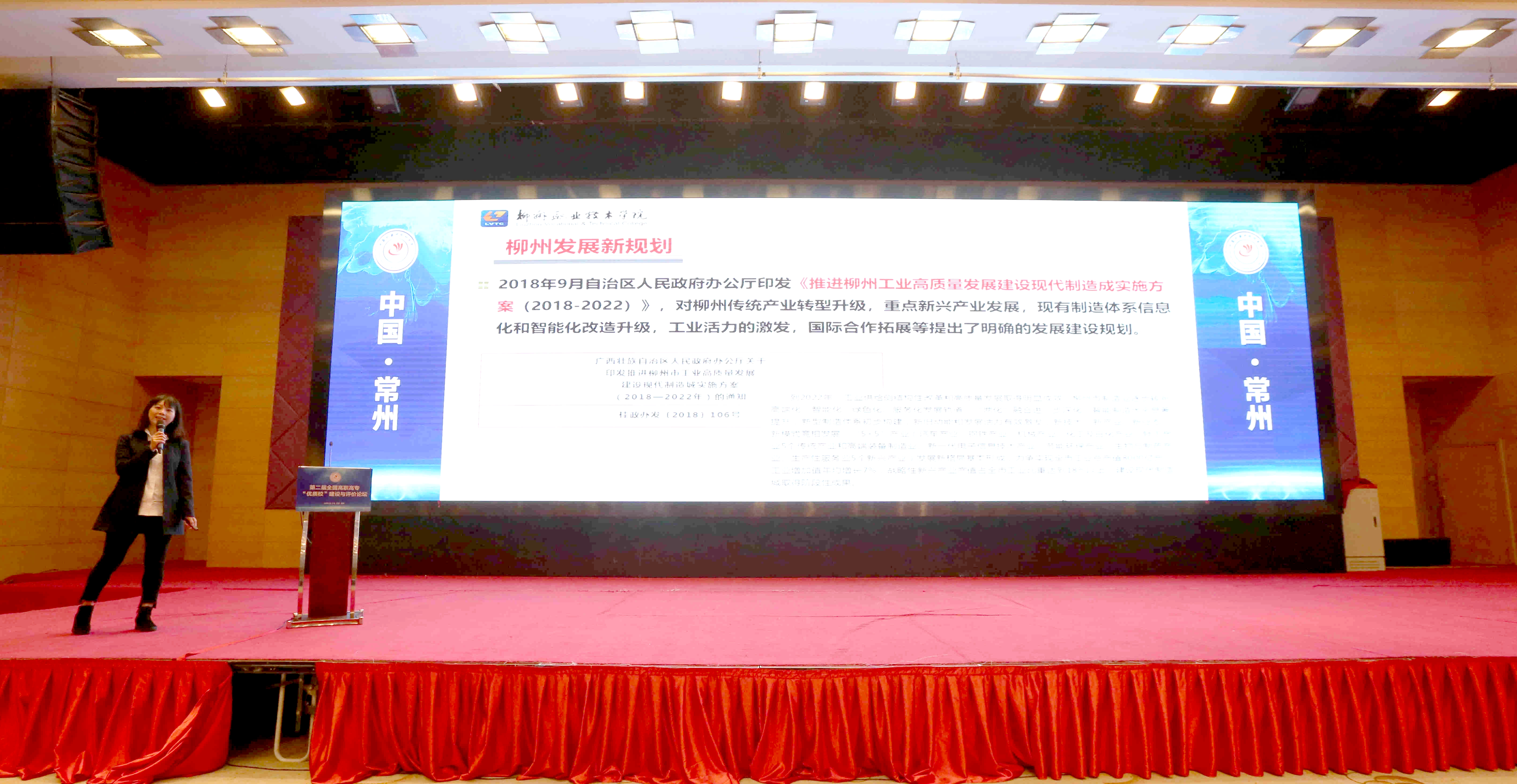 201904020839131475.jpg 201904020839131475.jpg