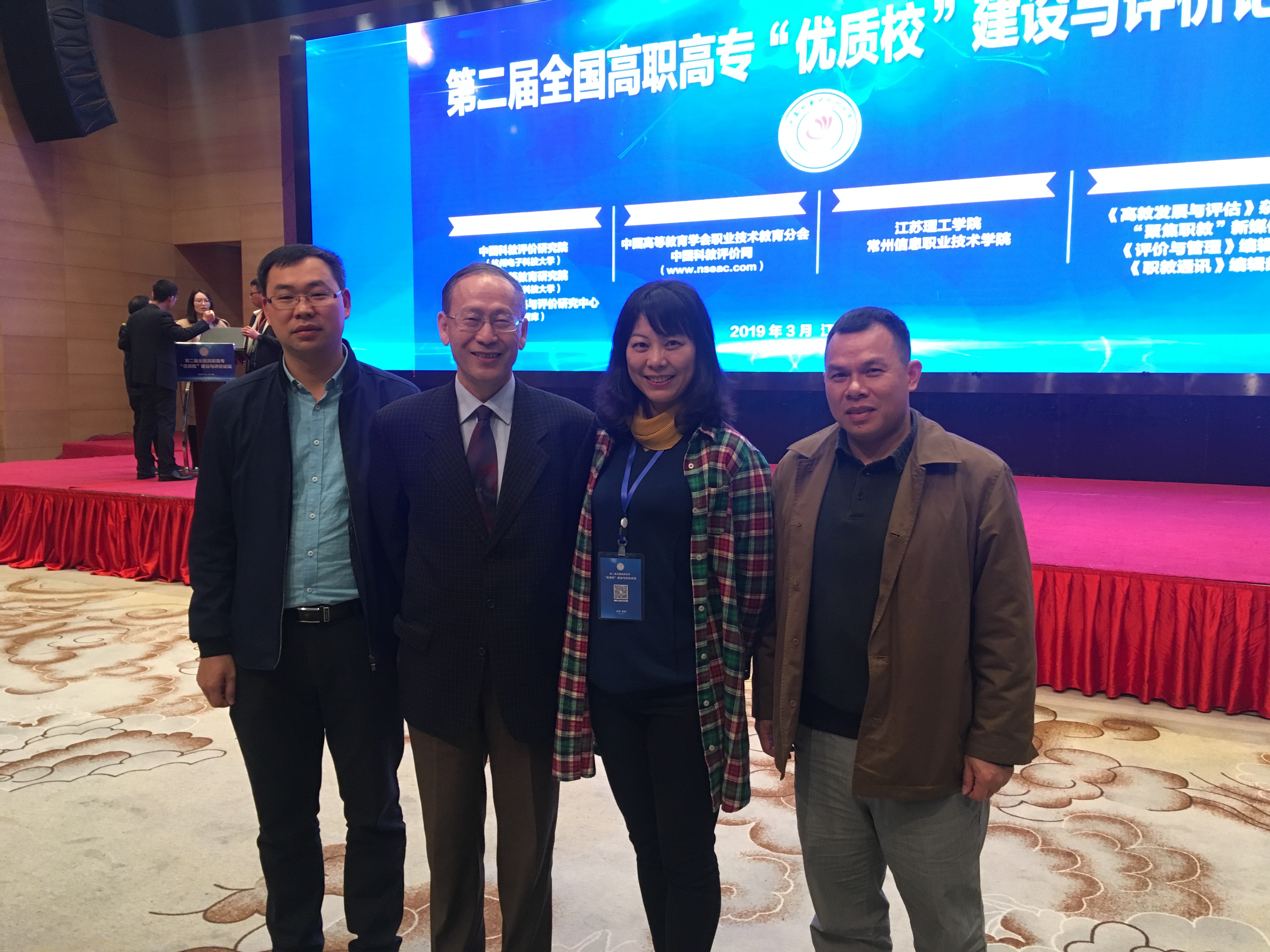 201904020839279573.jpg 201904020839279573.jpg